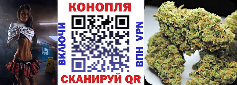 Сколько стоит Тюмень Гашиш Кокаин Меф МАРИХУАНА