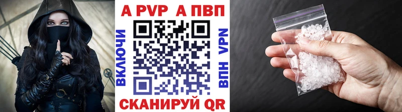 OMG   Тюмень  Alfa_PVP VHQ 