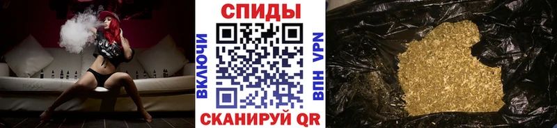 Бутират оксана  Тюмень 