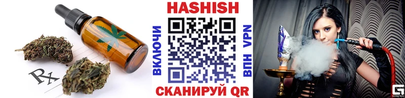 Печенье с ТГК марихуана  где купить наркотик  Тюмень 