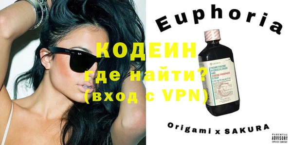 каннабис Покачи