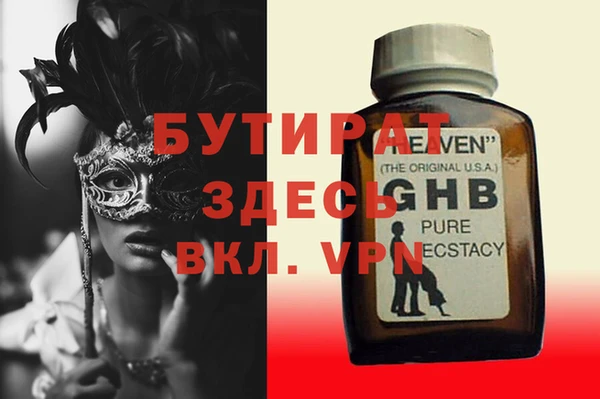 2c-b Кадников