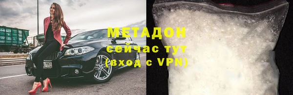 прущая мука Покров