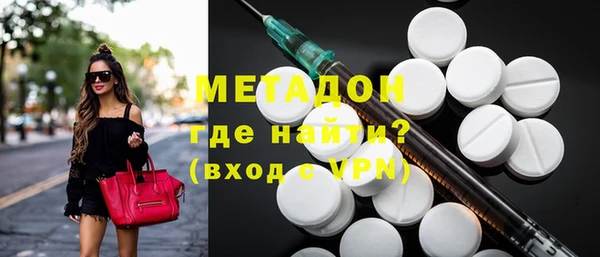 наркотики Переславль-Залесский