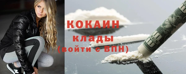 стаф Калач