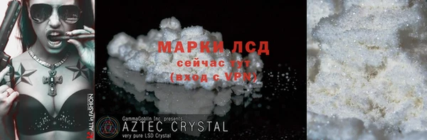 МДПВ Пересвет