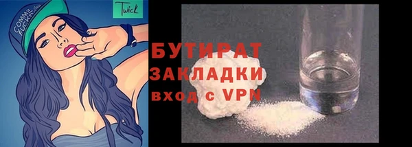 каннабис Покачи