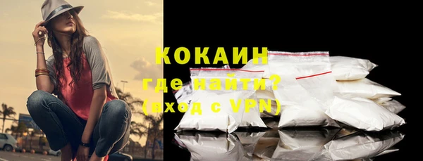 2c-b Кадников