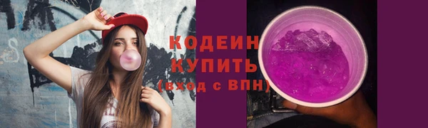 мет Ишимбай