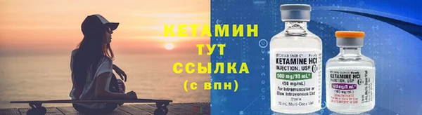 прущая мука Покров