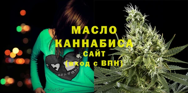 кокаин премиум Пестово