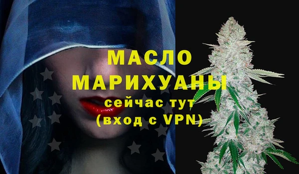 наркотики Переславль-Залесский