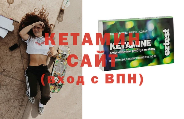прущая мука Покров