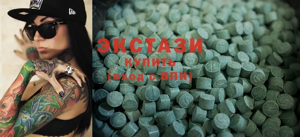 мет Ишимбай