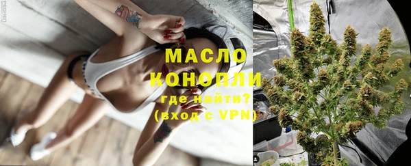 каннабис Покачи