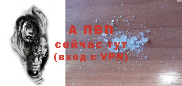 наркотики Переславль-Залесский