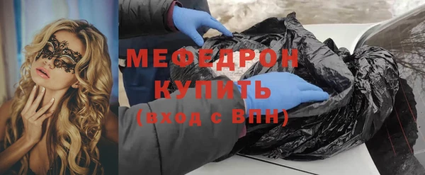 наркотики Переславль-Залесский