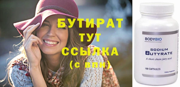 МДПВ Пересвет