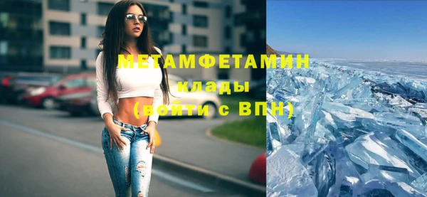 прущая мука Покров