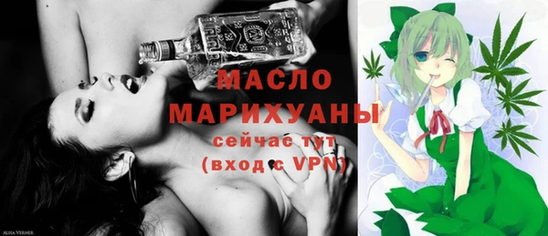 прущая мука Покров