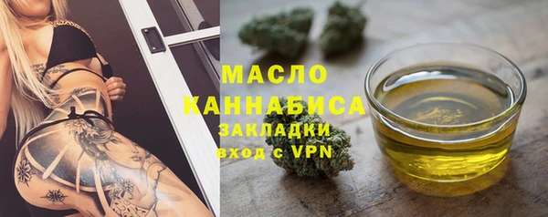 мет Ишимбай