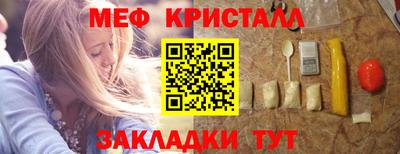 кокаин премиум Заволжье