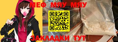 кокаин премиум Заволжье