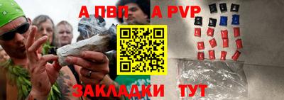 кокаин колумбия Среднеуральск