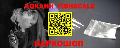mdma Жуковский