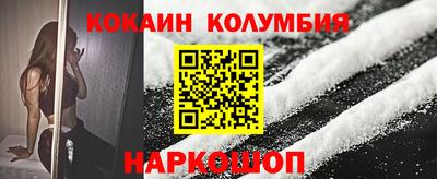 mdma Жуковский