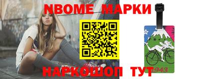 кокаин премиум Заволжье