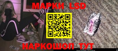 кокаин премиум Заволжье