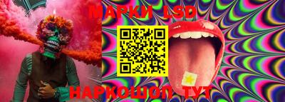 mdma Жуковский
