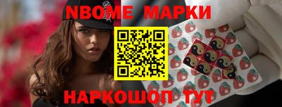 кокаин колумбия Сланцы