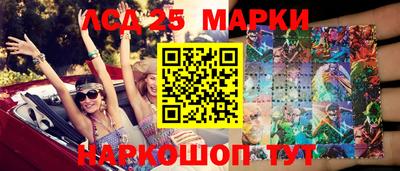 кокаин колумбия Среднеуральск