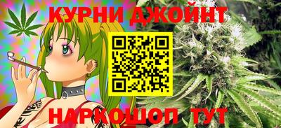 кокаин колумбия Сланцы