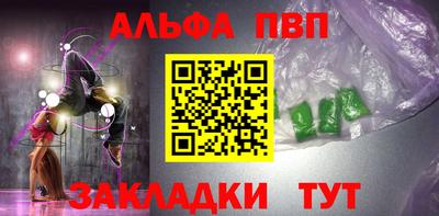 кокаин колумбия Сланцы