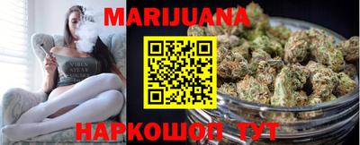молекула духа Заводоуковск