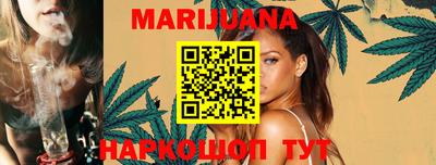 mdma Жуковский