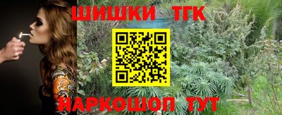 кокаин перу Славянск-на-Кубани