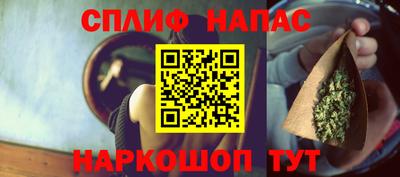кокаин премиум Заволжье