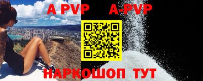 кокаин премиум Заволжье