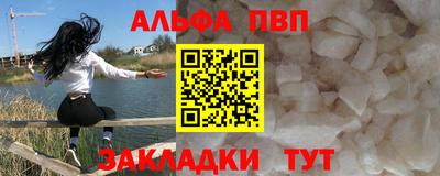 кокаин перу Славянск-на-Кубани