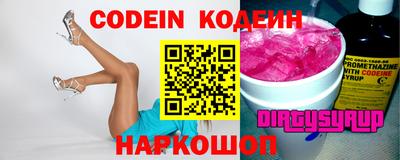 mdma Жуковский