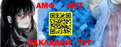 кокаин колумбия Сланцы