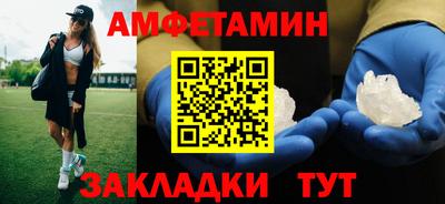 кокаин перу Славянск-на-Кубани