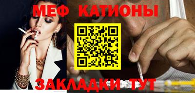 кокаин премиум Заволжье