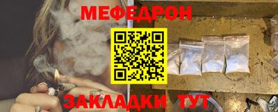 кокаин премиум Заволжье