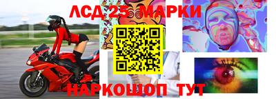 кокаин колумбия Среднеуральск