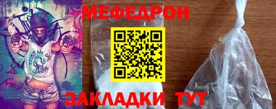 кокаин премиум Заволжье